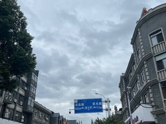 -长临河古镇福味轩土菜馆(长临河店)