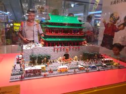 -乐高授权专卖店(朝阳大悦城店)