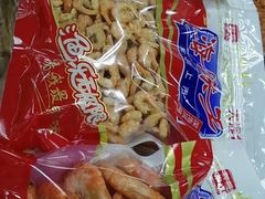 -大连双兴商品城