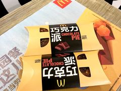 -麦当劳(秣陵路店)