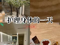 -左右Massage/Spa(长寿路店)