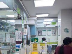 -瑞鹏·疫苗·绝育·宠物医院(金沙洲店)