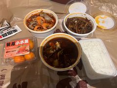 -老三样·旧食新味(船山路店)