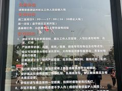 -岭南美术馆