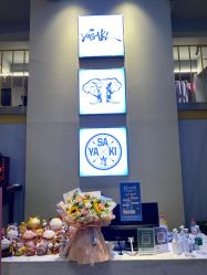 -YASAKI国际舞蹈中心