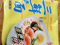 -争鲜·鲍鱼鸡煲(美邻中心店)