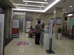 -中国银行(重庆自由贸易试验区解放碑支行)