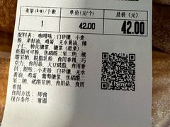 -山姆会员商店(南昌店)