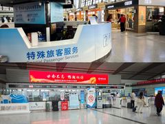 -常州奔牛国际机场