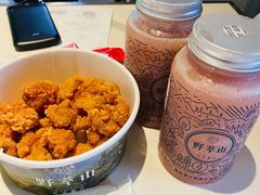 -野萃山·潮汕厚果汁(十亩地店)