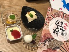 -伊豆野菜村(City店)
