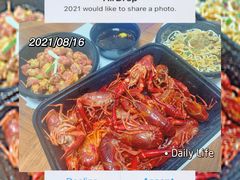 -一棠龙虾•王牌虾球(恒隆广场店)