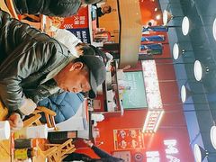 -冒椒火辣(太古里店)