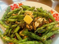 干煸四季豆-小街47號江湖菜(四合院店)