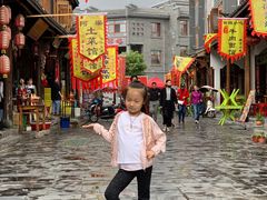 -深业半汤御泉庄温泉