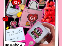 -G+KITCHEN(龙湖狮山天街店)