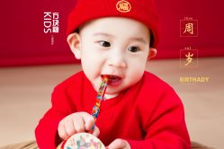 -方块糖儿童摄影(石狮店)