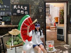 -大象厨房(重庆道店)