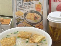 -凯峰鱼汤米线(金利達店)