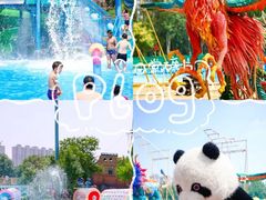 -欢乐水魔方水世界