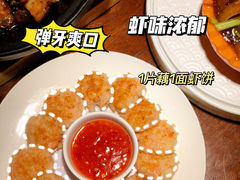 -喜粤广东菜(汉屯路店)