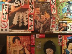 -平成屋· Late Night 食堂(四川北路店)