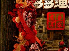 -云天楼国鼎喜宴中心(国鼎店)