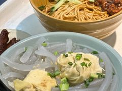 -丁莲芳(红旗路店)