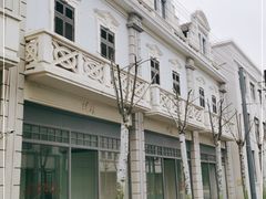 -上海影视乐园