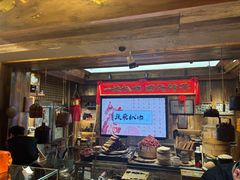 -張飛扒肉·龙江非遗(道外店)
