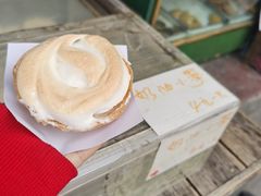 -高老太奶油小攀(新建南路店)