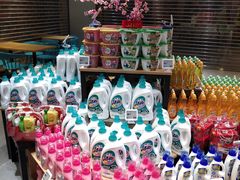-盒马鲜生(领丰汇店)