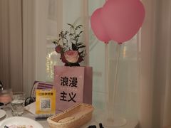 -PARFUM FLORAL花境法餐(南京首店)