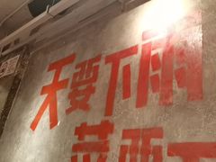 -小匠喜·江西菜(人民广场店)