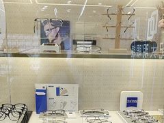 -世纪大明眼镜·蔡司战略授权店(汉街店)