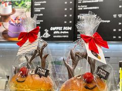 -PAPER STONE BAKERY(天汇广场店)