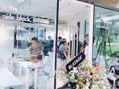 门面-BLATAGE COFFEE