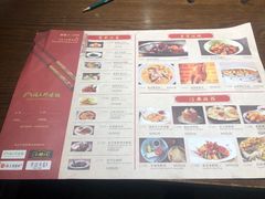 -涌上外婆桥(南塘店)