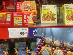 -山姆会员商店(亦庄创意生活广场店)
