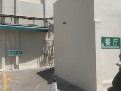 -上海为民商行清真饭店(南大路店)