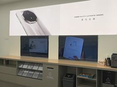 -华为授权服务中心(欧富商业广场)