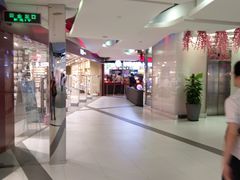 -卡乐星(美罗城店)