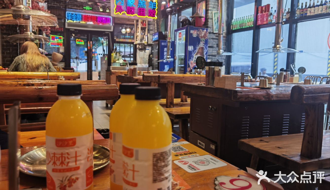 超横的烤羊腿四人餐，靠谱！