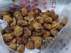 -戴记糖坊(西马路店)
