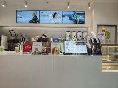 -树夏(成都招商大魔方店)