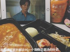 -六七八韩式烤肉·韩国料理(上杭路店)