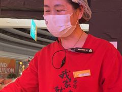 -西塔老太太泥炉烤肉(上海七宝领展广场店)
