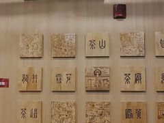 -霸王茶姬(南强街店)