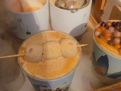 -仙境豆夫(步行街旗舰店)