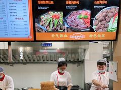 -闫家驴肉老店(华电一校店)
